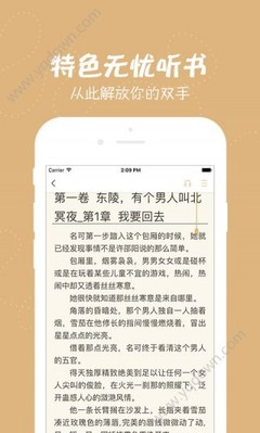 亚愽app官方下载